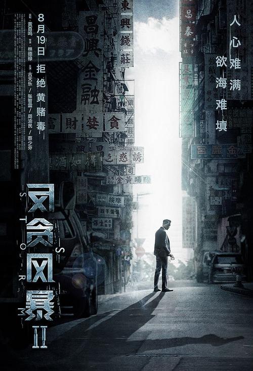 台湾国立台湾艺术大学文凭毕业证真实样板